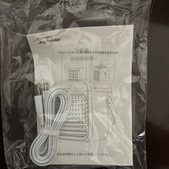 [引渡者決定]冷風機の画像