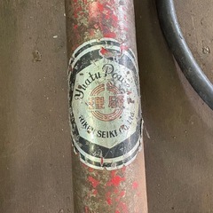 油圧ポンプ／理研機器株式会社／RIKEN／R-125／ラム／シリンダー／工具／作業／部品／装置／425の画像