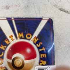 ポケモンカード　旧裏面ゲンガーの画像