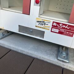 野菜無人販売機／ロッカー型自販機 A-14RVMの画像