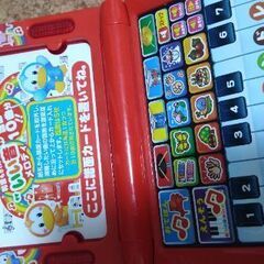 ピアノ　おもちゃ　の画像