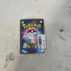 ポケモンカードARモンジャラの画像