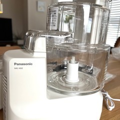 Panasonic フードプロセッサー MK-K82 ✨ 使用回数は 2回のみ、ほぼ新品同様の美品です。 取扱説明書・付属品すべて揃っています。の画像