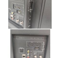 ジ390/ TOSHIBA 東芝 REGZA 32V型 ハイビジョン液晶テレビ 外付けHDD録画対応 32S8 2015年製 リモコン付きの画像