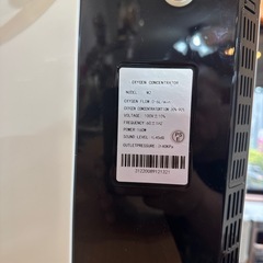 酸素 発生 器 m1o2 hybridの画像