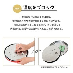 トタン　米びつ　ライスストッカー　5キロの画像