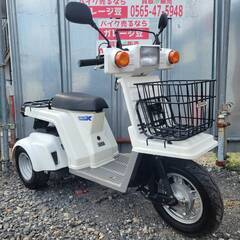 8416 ホンダ ジャイロＸ TD02 実働 良好 整備済み 原付 バイク売ります！の画像