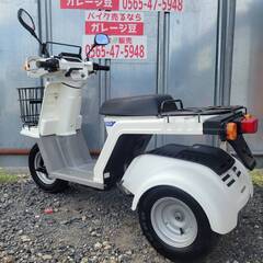 8416 ホンダ ジャイロＸ TD02 実働 良好 整備済み 原付 バイク売ります！の画像