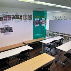 教室レンタルしませんか？の画像