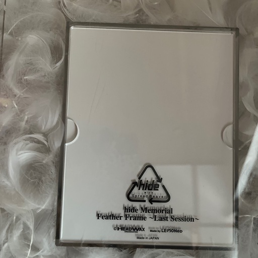 hideメモリアルフォトフレーム