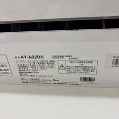 エアコンの画像