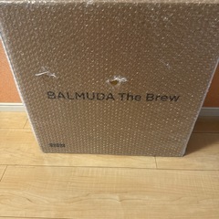 【新品未開封】BALMUDA The Brewバルミューダ ザ・ブリューコーヒーの画像
