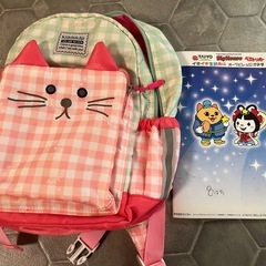 子供用リュックの画像