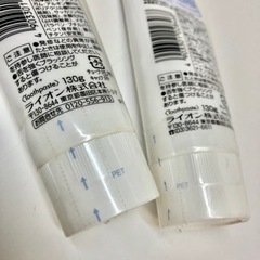 歯磨き粉　2本セットの画像
