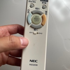 天井照明NEC LEDの画像