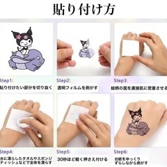 大人気LABUBUラブブ腕印刷紙、50枚，ステッカー、ラブブ童趣可愛い腕防水カラータトゥーinsの画像