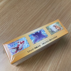 ポケモンカードゲーム ソード＆シールド ハイクラスパック VSTARユニバース ボックス (Vユニ) 1BOXシュリンク付きの画像