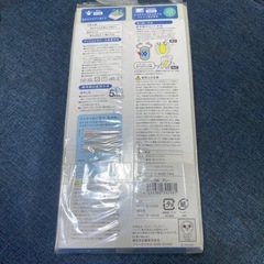 新品未開封　ひえひえマットクールの画像