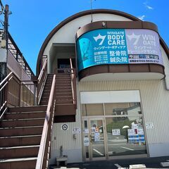 教室レンタルしませんか？の画像