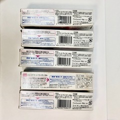 歯磨き粉　5本セットの画像