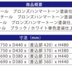 格安　高級　アンネルベッド　ベッドサイドガード　チャーミーDX 落下防止　ズレ落ち防止の画像