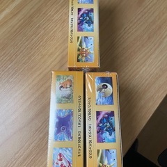 ポケモンカードゲーム ソード＆シールド ハイクラスパック VSTARユニバース ボックス (Vユニ) 3BOXシュリンク付きの画像