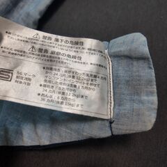 エルゴ ✕ Leeコラボ　抱っこ紐 インサートつきの画像