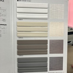 外壁タイル　セラヴィオの画像