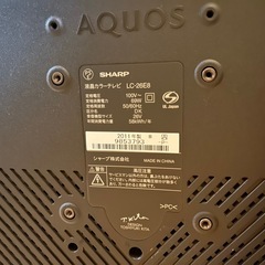 液晶テレビ　AQUOS　26型の画像