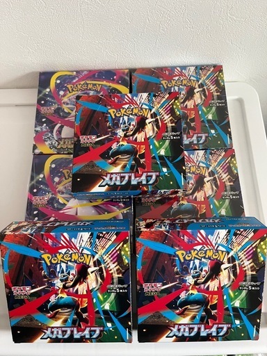 ポケモンカード　メガブレイブ　メガシンフォニアBOX