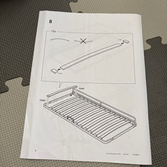 IKEAイケア VITVAL　 の画像