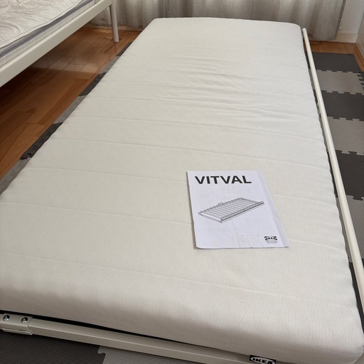 IKEAイケア VITVAL