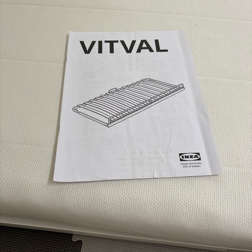IKEAイケア VITVAL　 