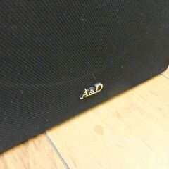 オーディオ スピーカーセット A&D SS-750 最大入力 120W 定格インピーダンス 6オーム 中古 札幌市厚別区 厚別店の画像