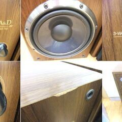 オーディオ スピーカーセット A&D SS-750 最大入力 120W 定格インピーダンス 6オーム 中古 札幌市厚別区 厚別店の画像
