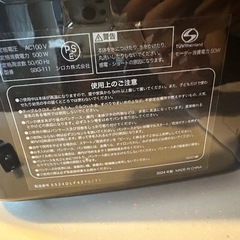 新品未使用　ホームベーカリー シロカ siroca SBG-111の画像