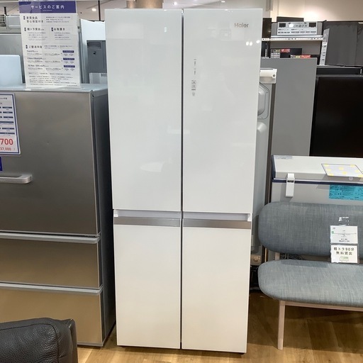【トレファク神戸南店】Haier 4ドア冷蔵庫　です‼︎【取りに来られる方限定】