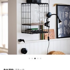 IKEA クリップ式スポットライト 黒の画像