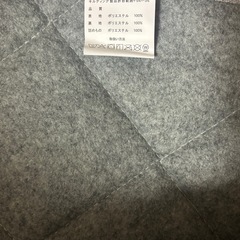 ⭕️新品未使用⭕️カーペット 子供用 赤ちゃん用 ペット用様々な用途 秋田市広面で手渡しの画像