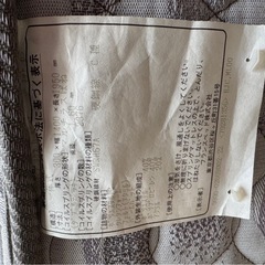 超美品フランスベッド⭐︎マットレスダブルの画像