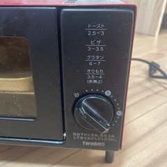 オーブントースターの画像