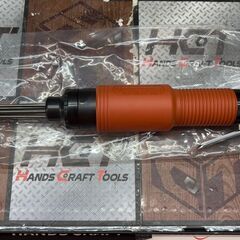 【未使用】日東工器 JT-20 ジェットタガネ【ハンズクラフト佐賀】の画像