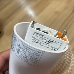 ライトの画像