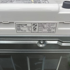 美品　ヤマダ電機 7.0kg 全自動洗濯機 YWM-T70L RORO 2024年製 中古 YAMADA 洗濯機 札幌市の画像