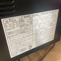 オーブンレンジの画像
