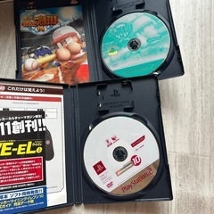 【13日までに可能な方】プレイステーション2 の画像
