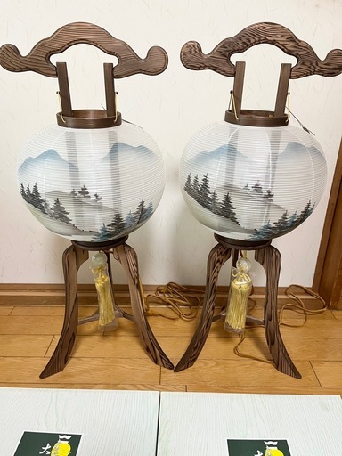 2個セット 盆提灯 盆ちょうちん お盆提灯 大内行灯 姫あんどん 絹張 山水