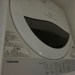 洗濯機（20.21限定）の画像