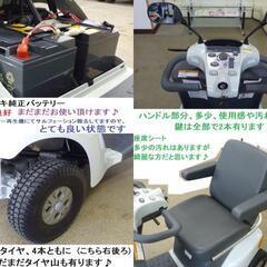 20.8万円 2020年製スズキ セニアカー ET4D9 水色(バッテリー90％良好) 新品LED球★電動四輪車いす/シニアカー★全国発送可能/松山市内無料配送★愛媛県松山市よりの画像