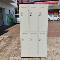 生興　ダイヤル錠　６人用ロッカー『中古美品』複数入荷！の画像
